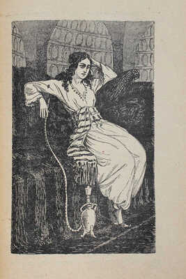 Дюма А. Граф Монте-Кристо. [В 2 т.]. Т. 1—2 / Пер. с фр. под ред. М. Лозинского. Л.: Academia, 1929.